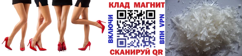 Сколько стоит Батайск МДМА  Каннабис  Амфетамин  Мефедрон  Гашиш 
