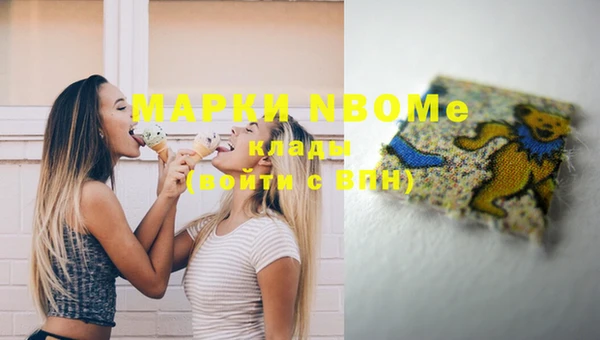 не бодяженный Алзамай