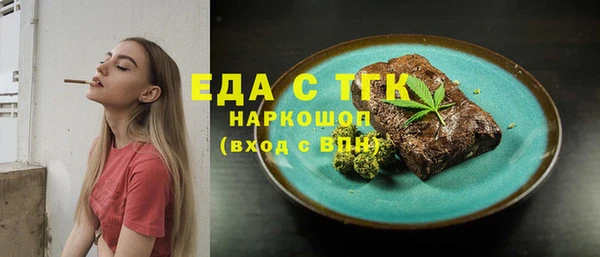 гашиш Абаза