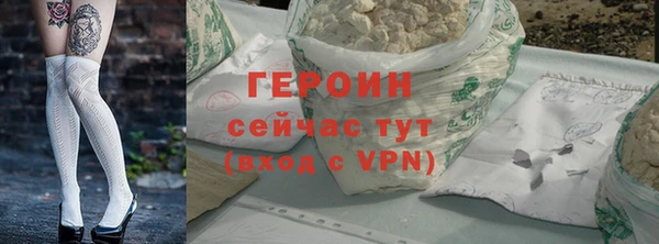 амф Абдулино