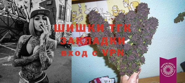 амф Абдулино