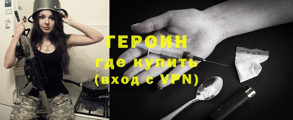 амф Абдулино
