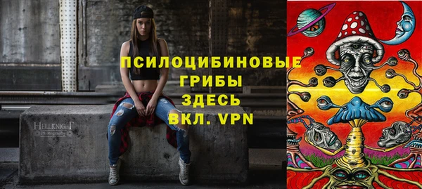 гашиш Абаза
