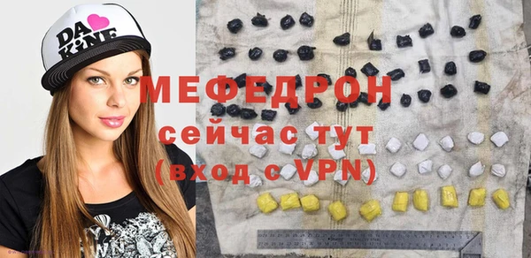 амф Абдулино