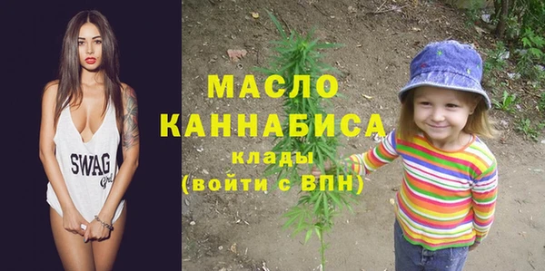 меф Абинск