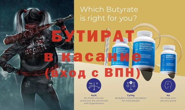 гашиш Абаза
