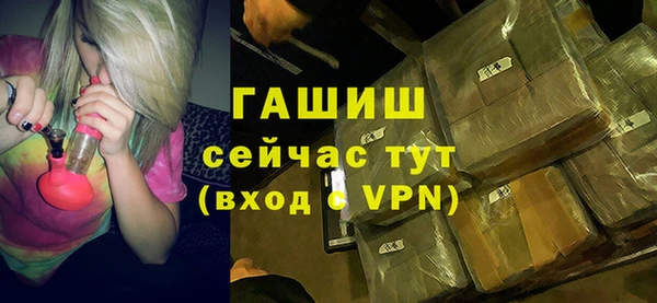 apvp Алексеевка
