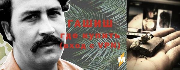 амф Абдулино