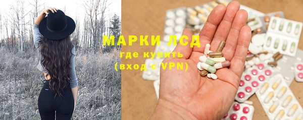 амф Абдулино