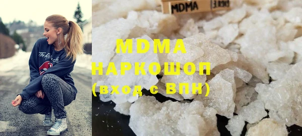 меф Абинск