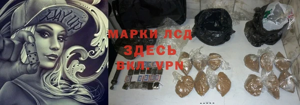 меф Абинск