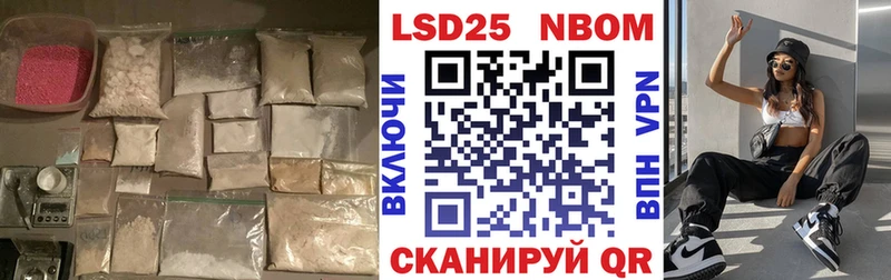 где можно купить   гидра tor  ЛСД экстази кислота  Батайск 